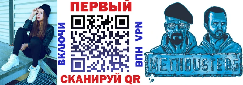 Amphetamine Розовый  Одинцово 