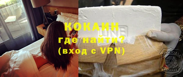соль курить ск Алексин