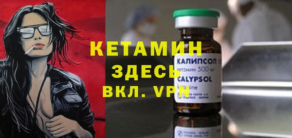 соль курить ск Алексин