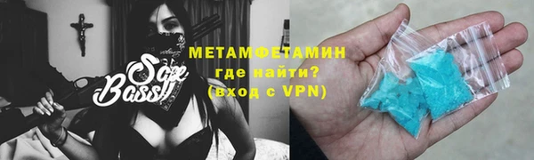 дживик Абаза