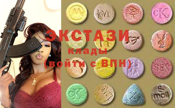 меф Алексеевка