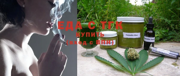соль курить ск Алексин