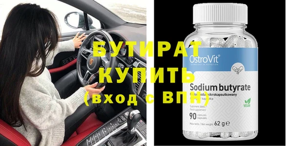винт Иннополис