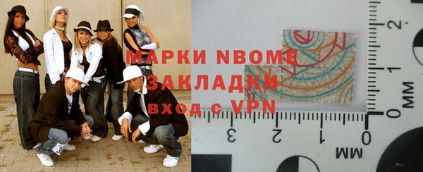 соль курить ск Алексин