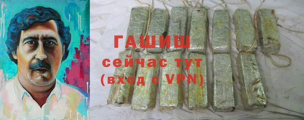 меф Алексеевка