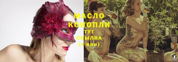 меф Алексеевка