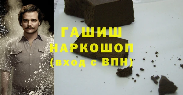 меф Алексеевка
